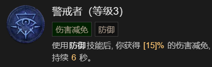 游侠网11