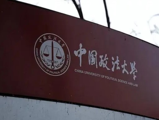 高考307分一个长沙00后女生考研逆袭211，震惊全网（2023长沙女生考研）