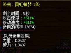游侠网10