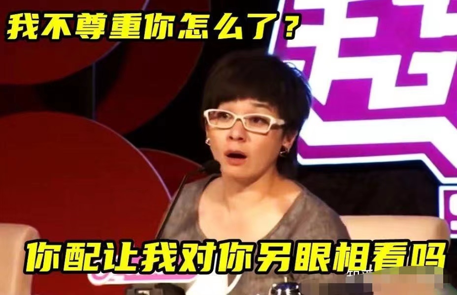 柯以敏7年后向16年超女道歉，对此很多网友并不买账