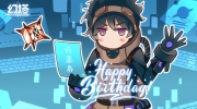 （话题）《幻塔》零生日贺图