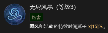 游侠网14