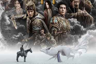 （热议）《封神第一部》曝终极预告、海报 多方势力轮番登场